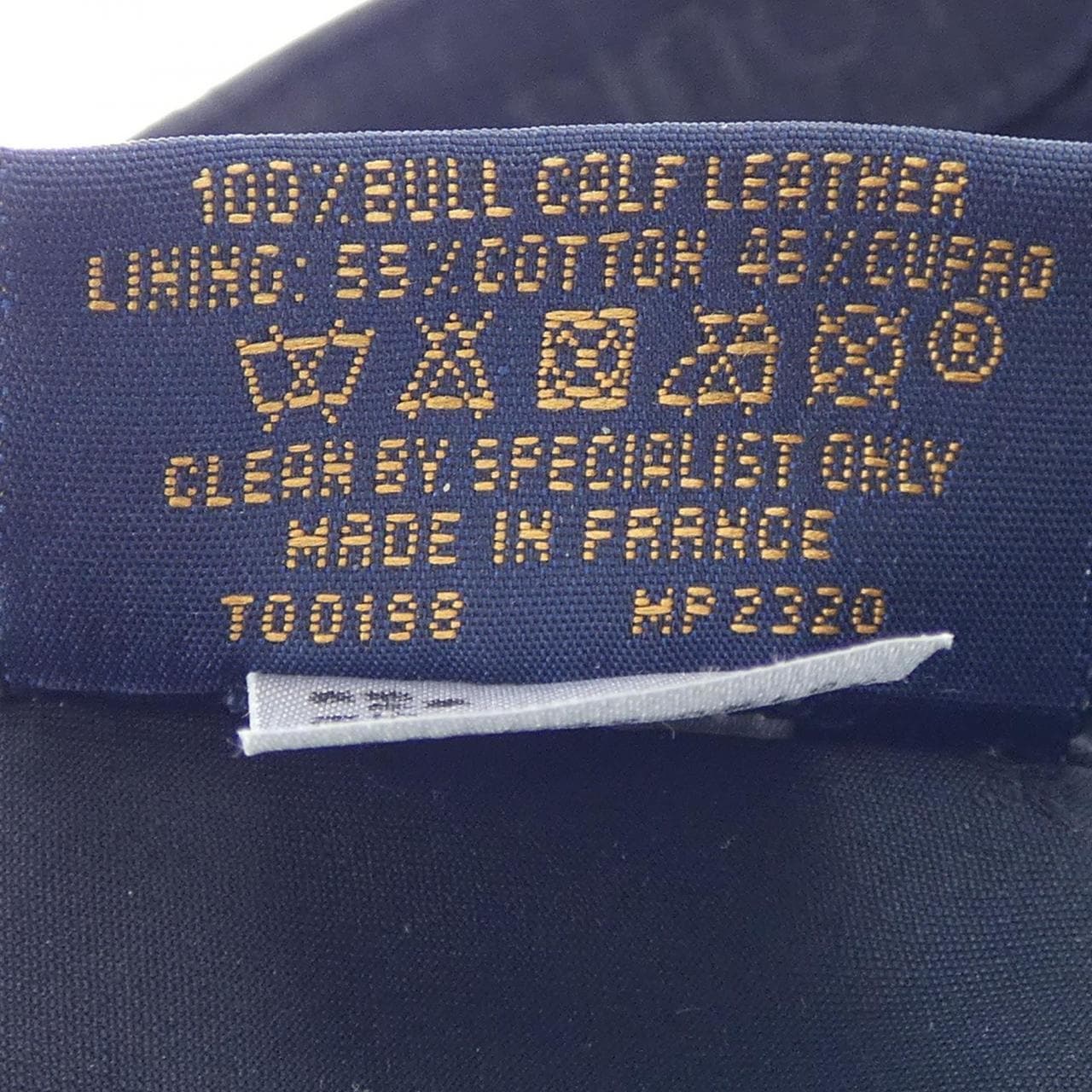 ルイヴィトン LOUIS VUITTON モノグラムクイル1.0 MP2320 キャップ