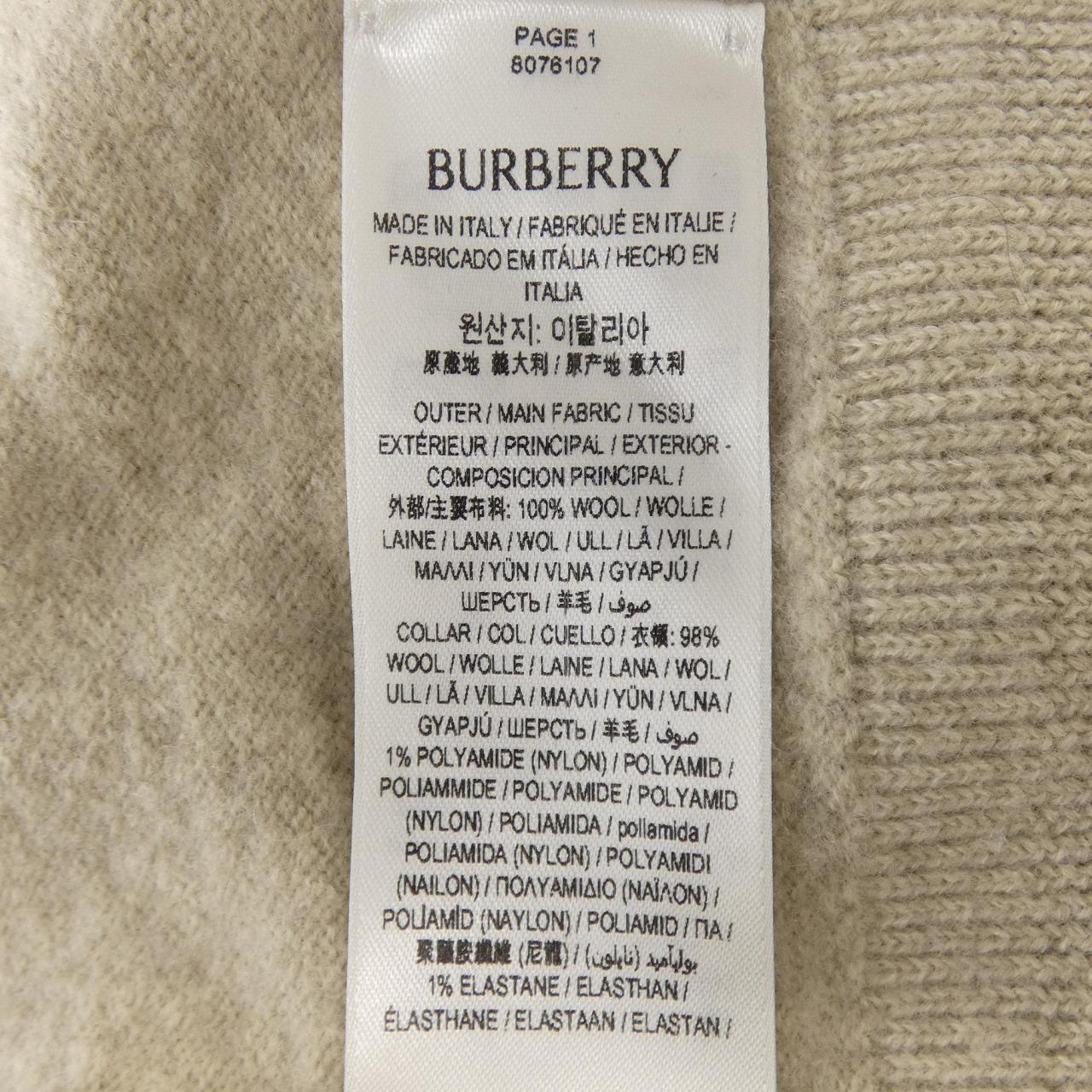バーバリー BURBERRY 8076107 ニット