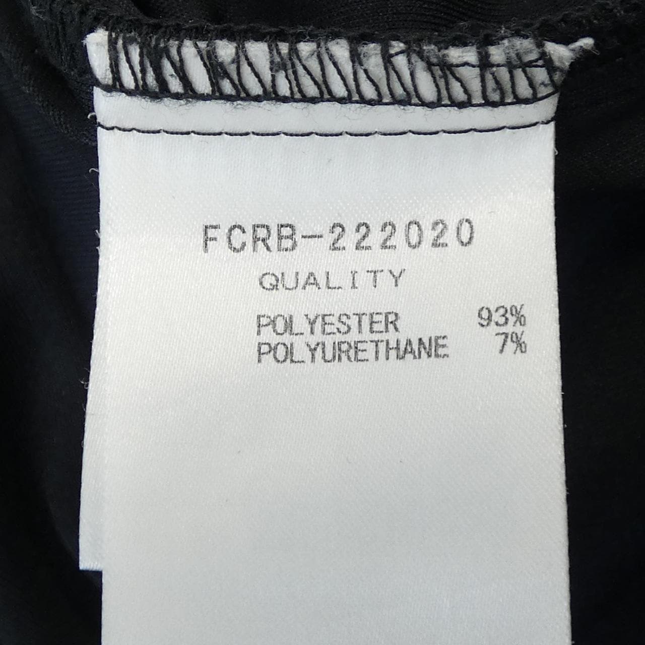 エフシーアールビー F.C.R.B. FCRB-222020 パンツ