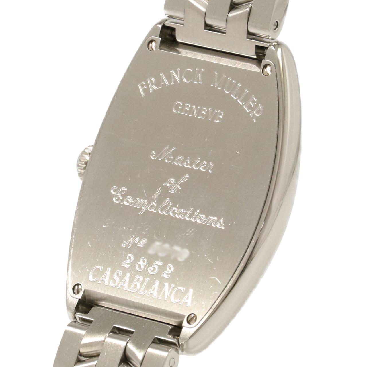 【FRANCK MULLER】フランクミュラー カサブランカ 2852 ステンレススチール シルバー 自動巻き メンズ 白文字盤 腕時計
