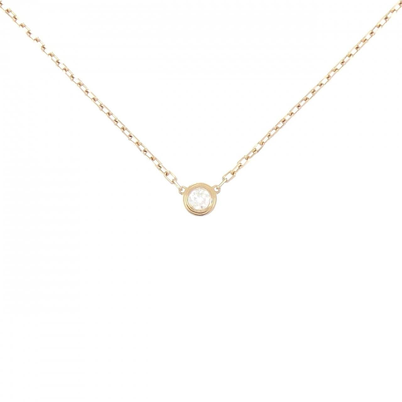 Cartier d&#39;Amour small necklace