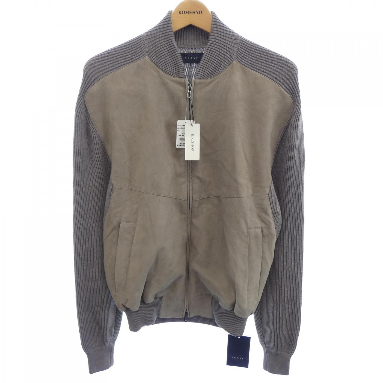 シーズ SEASE カーディガン