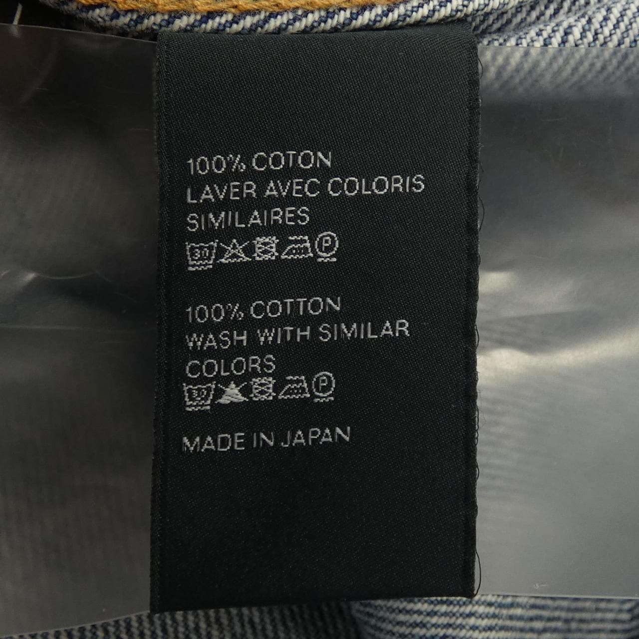 セリーヌ CELINE 2Q297571Q デニムジャケット