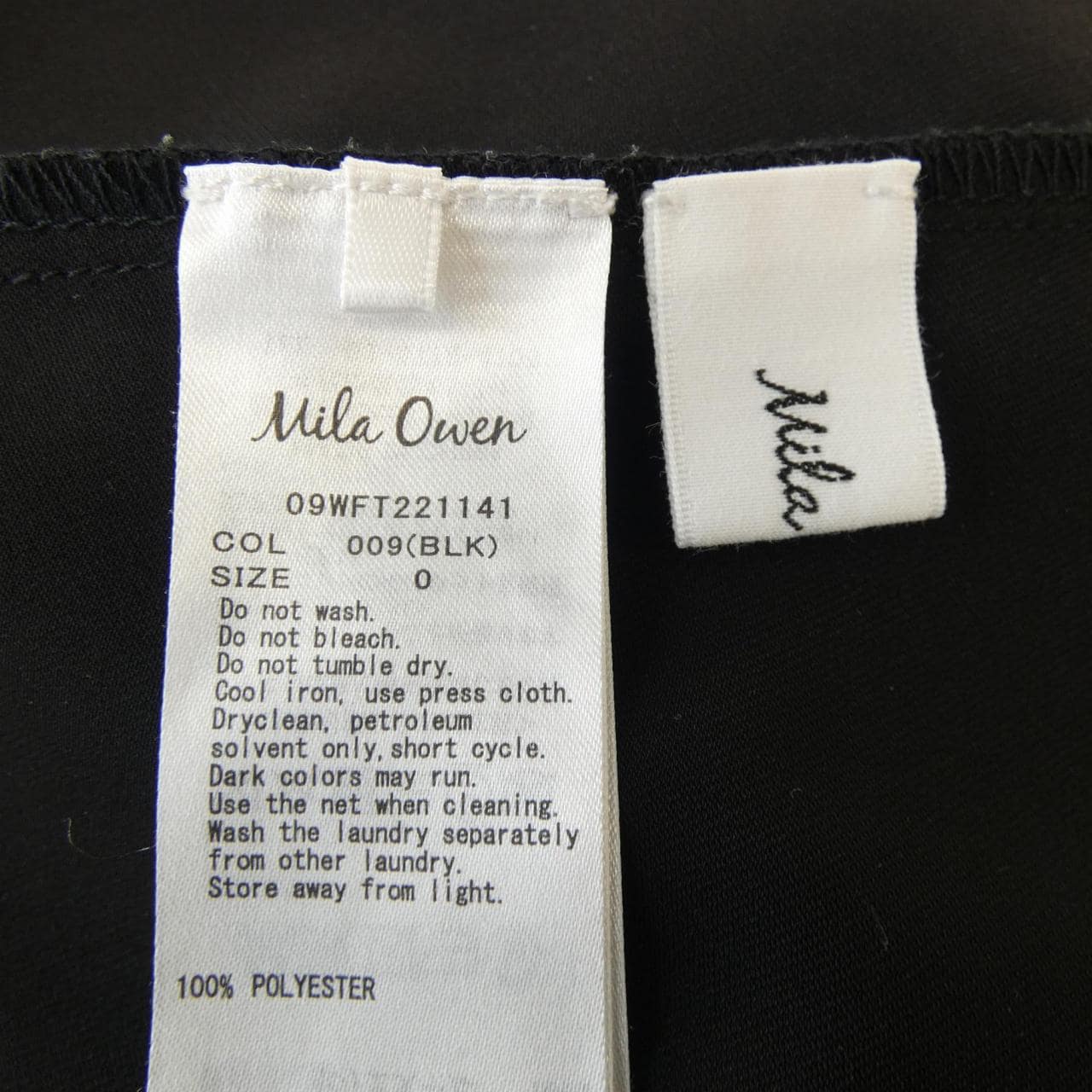 ミラオーウェン MILA OWEN トップス