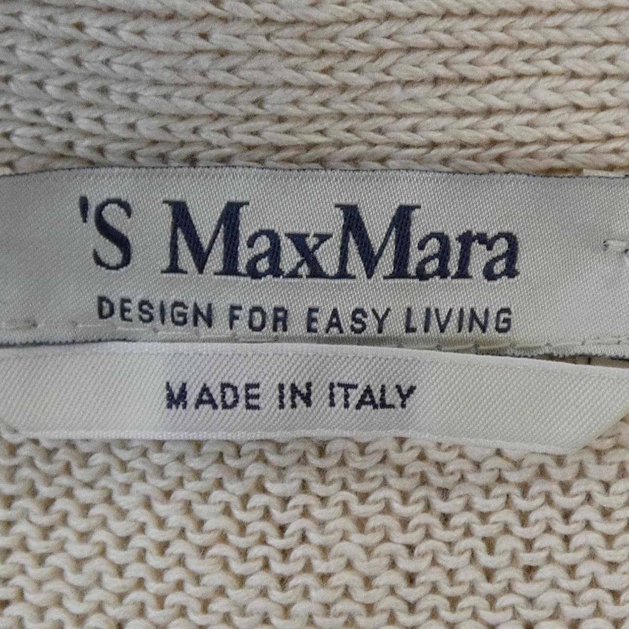 S Max Mara 9341022 開襟衫