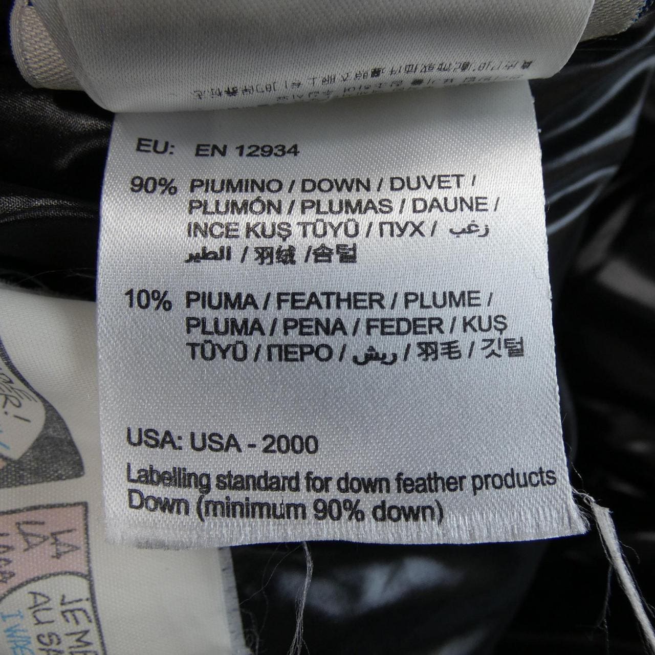 モンクレール MONCLER CHARTR ダウンベスト