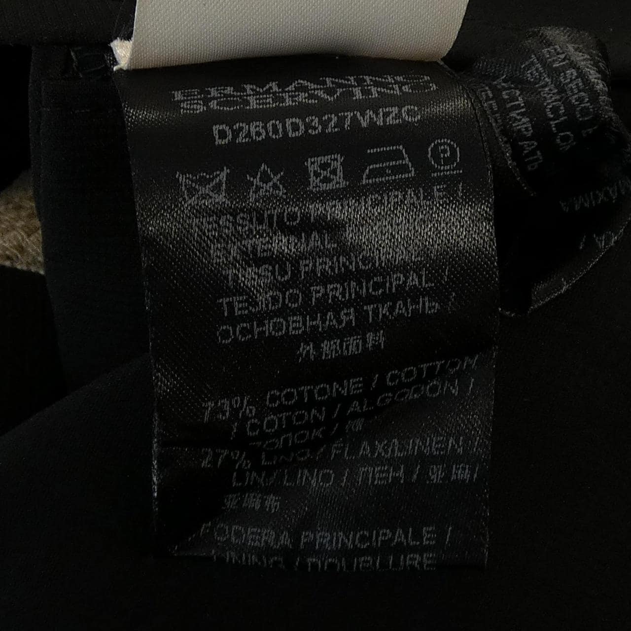 エルマンノシュエルビーノ ERMANNO SCERVINO D260D327W2C コート