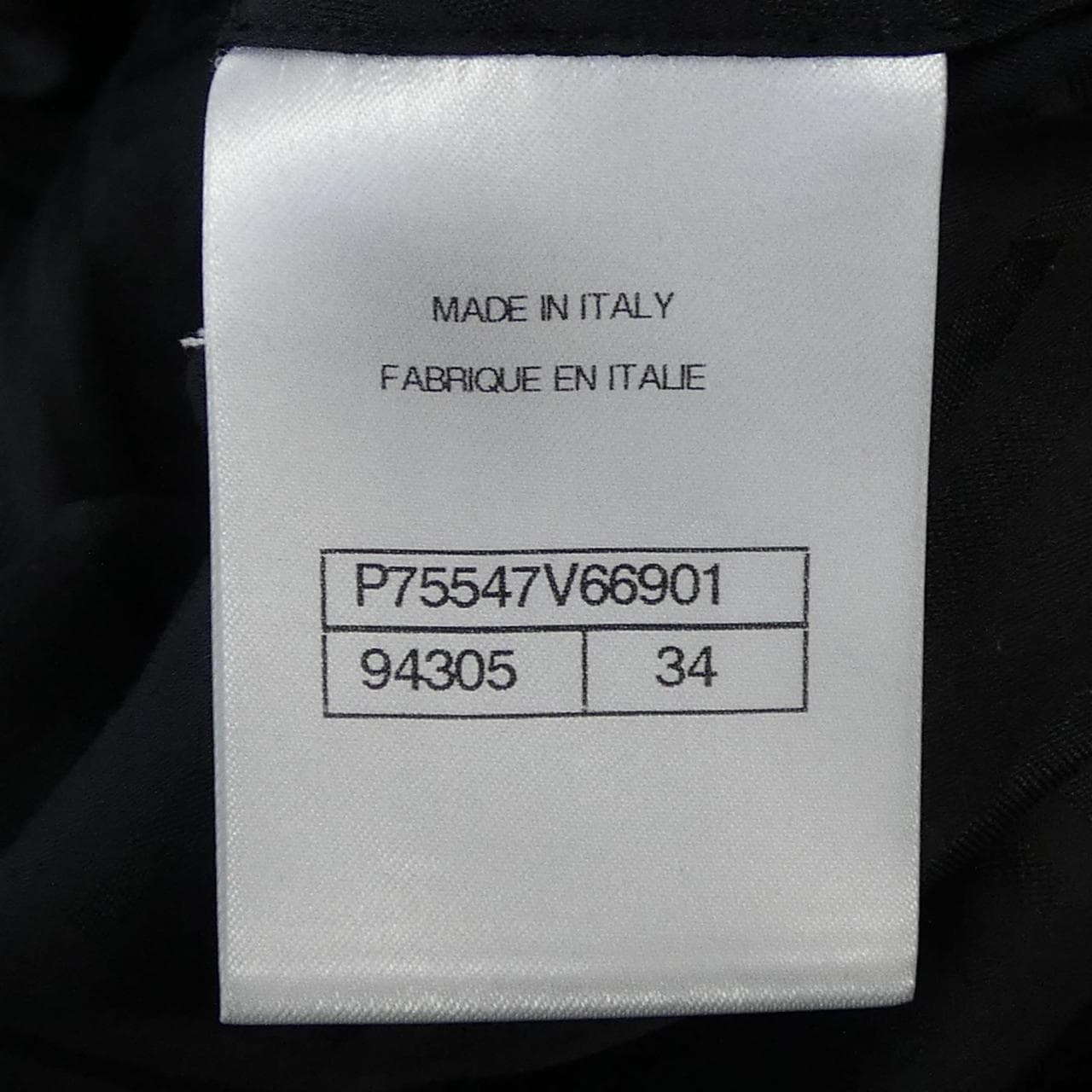 シャネル CHANEL P75547V66901 シャツ