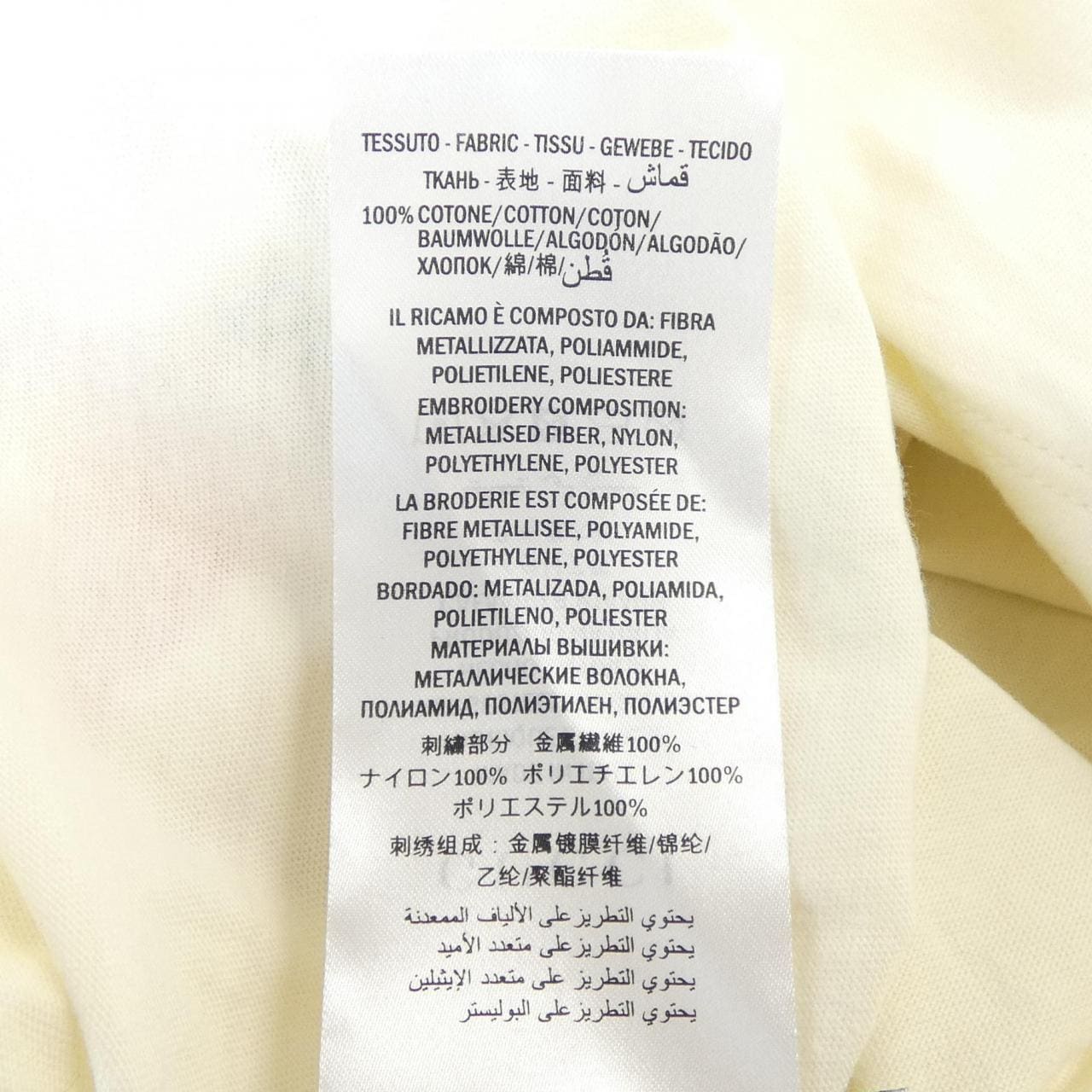 グッチ GUCCI 492347-X9Y36 Tシャツ