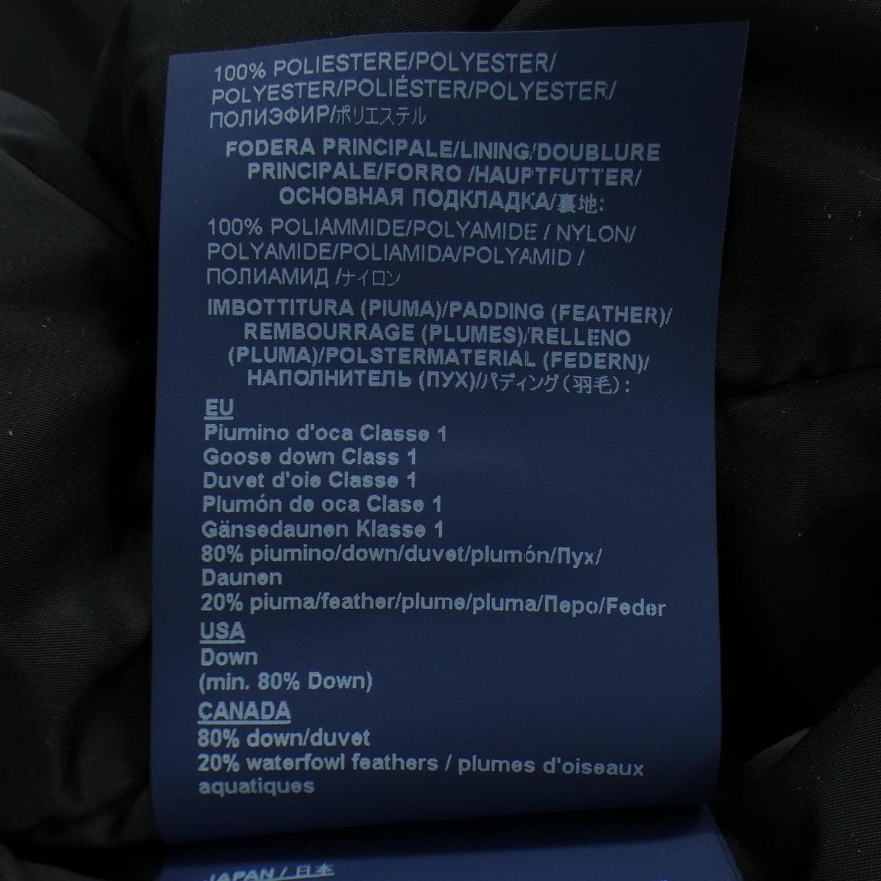 ヘルノ Herno PI001752D ダウンジャケット