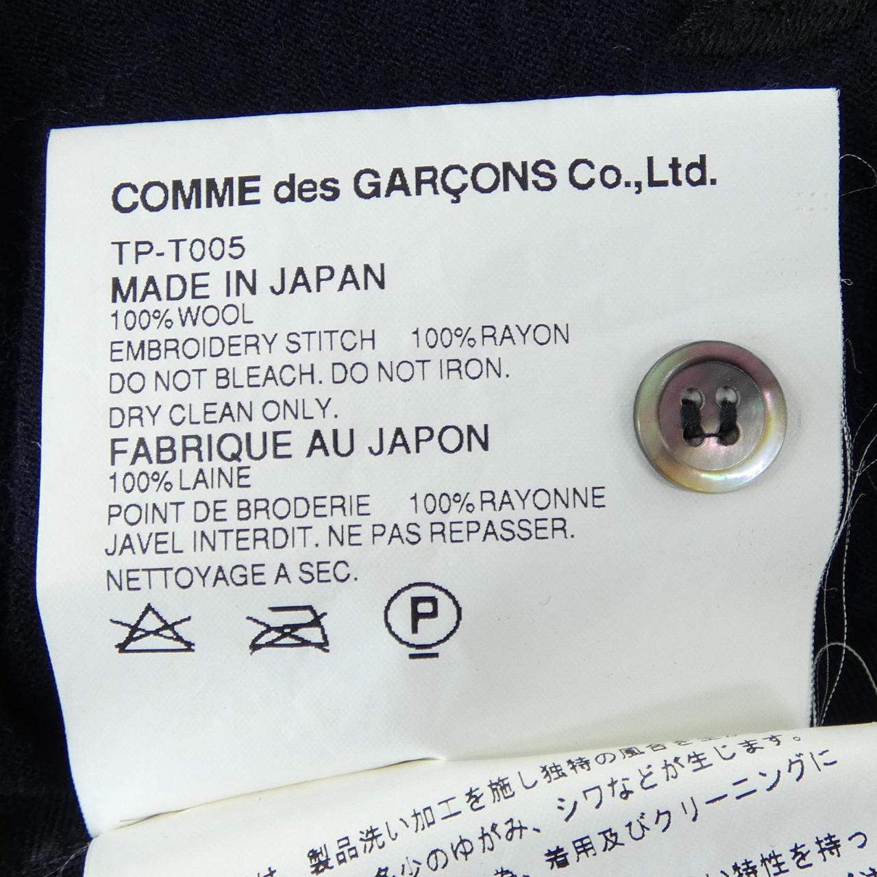 トリココムデギャルソン tricot COMME des GARCONS TP-T005 S／Sシャツ