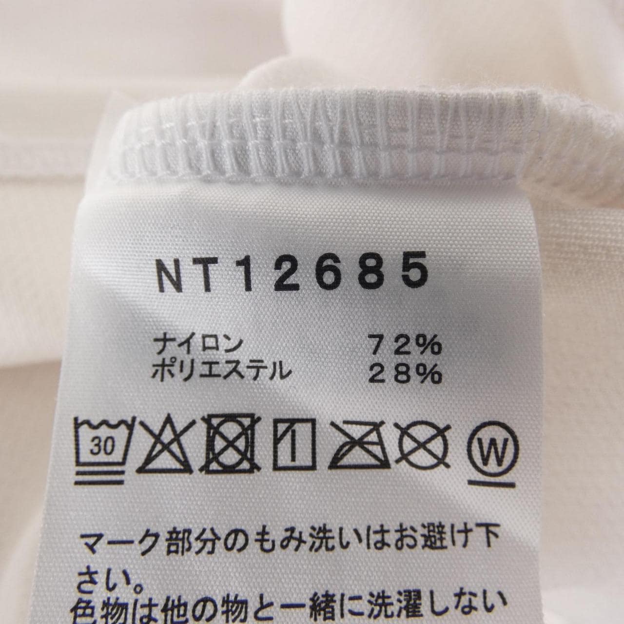 ザノースフェイス THE NORTH FACE NT12685 Tシャツ