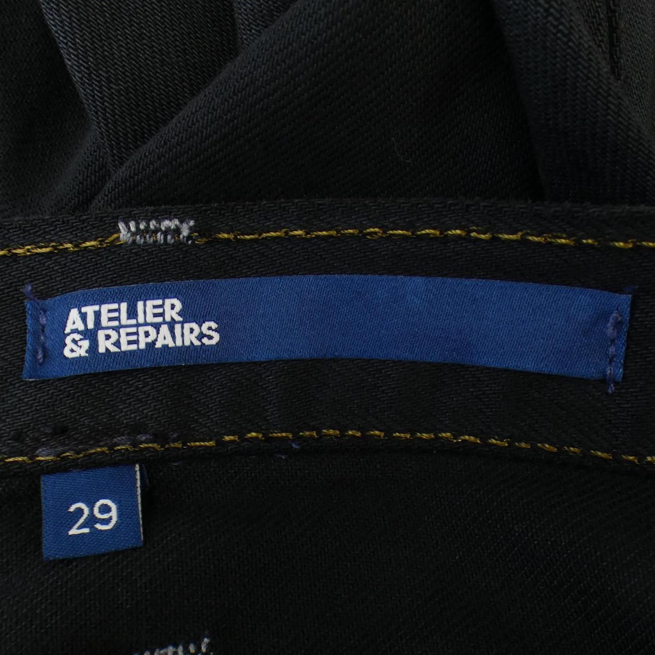 ATELIER&REPAIRS パンツ