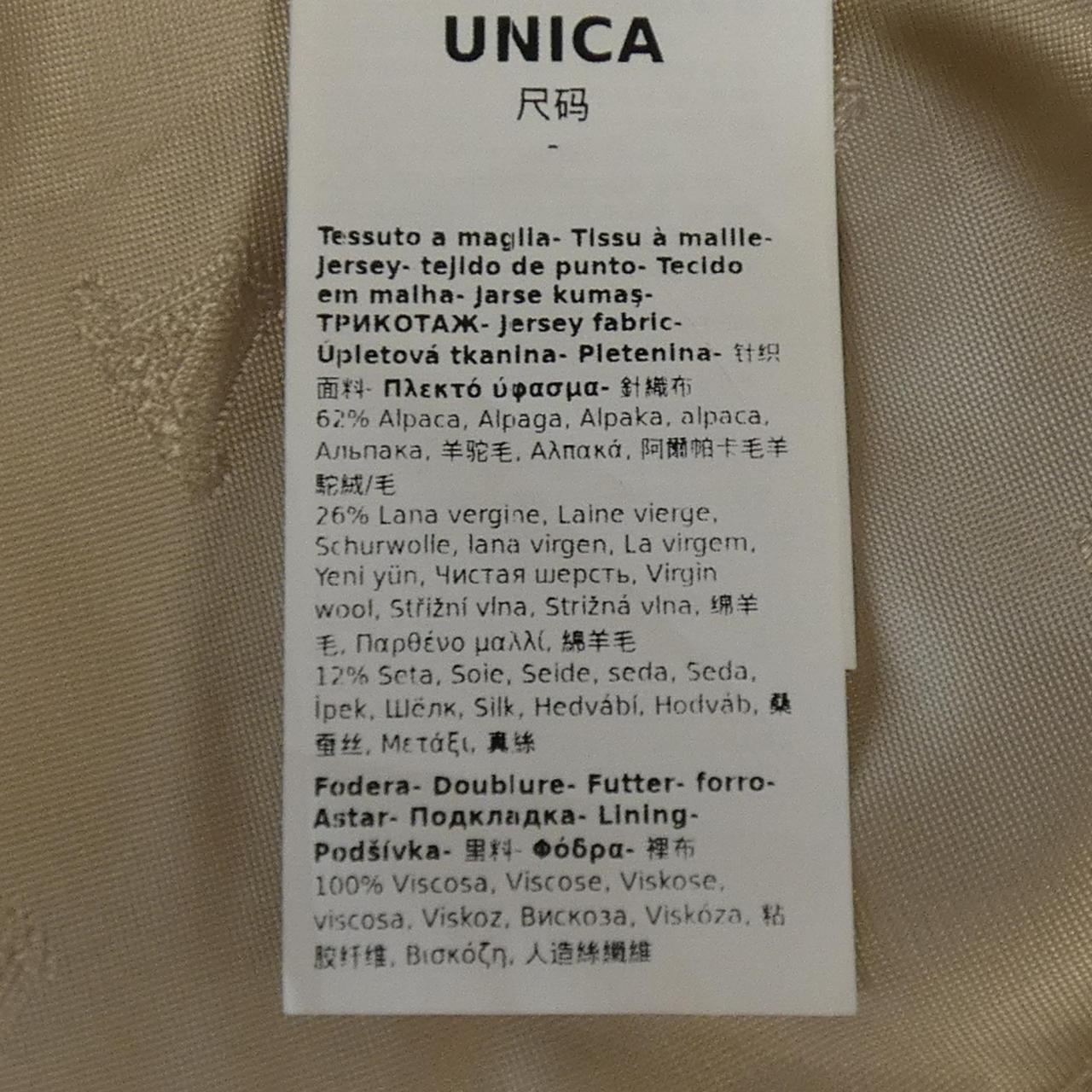 マックスマーラ Max Mara ケープ