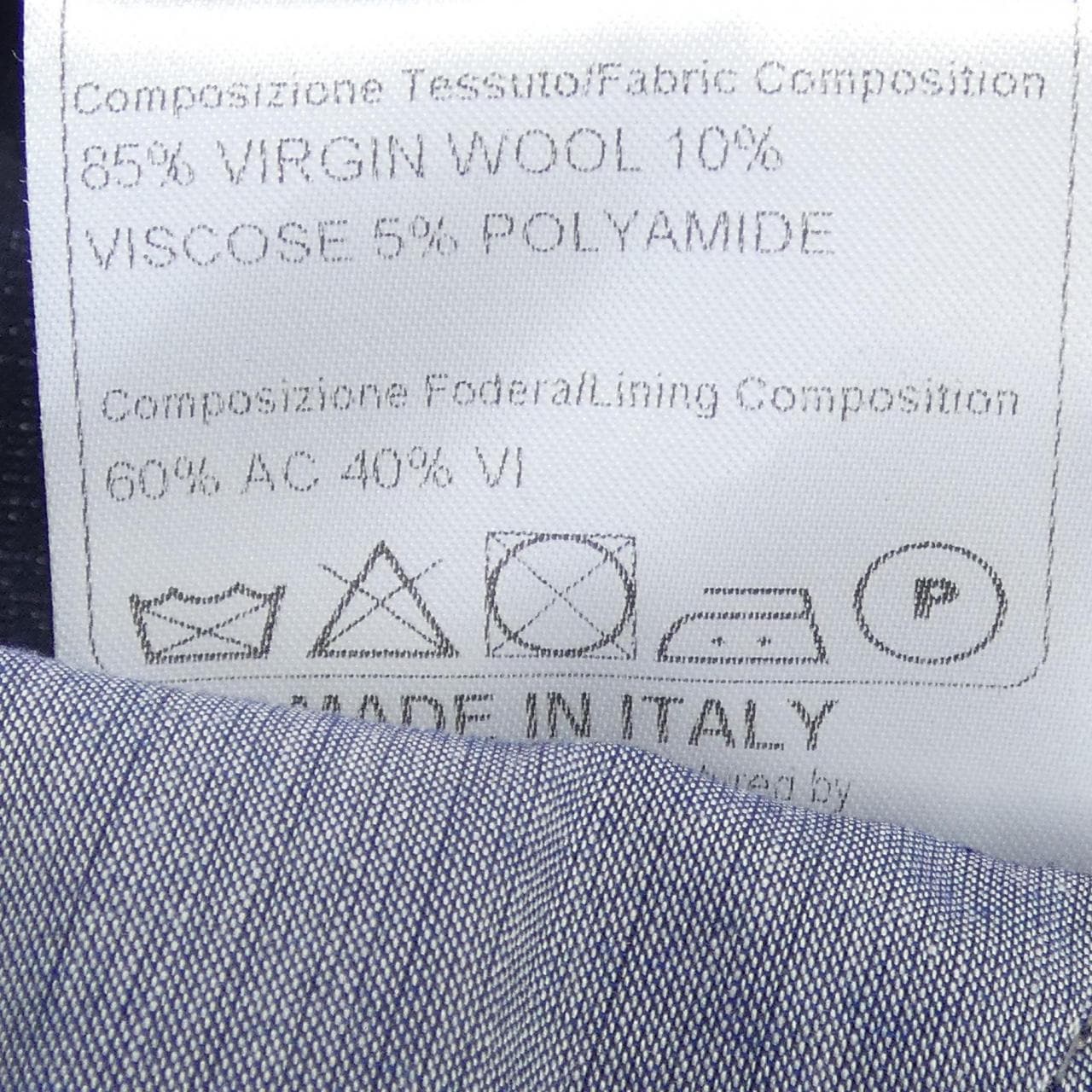 タリアトーレ TAGLIATORE スーツ