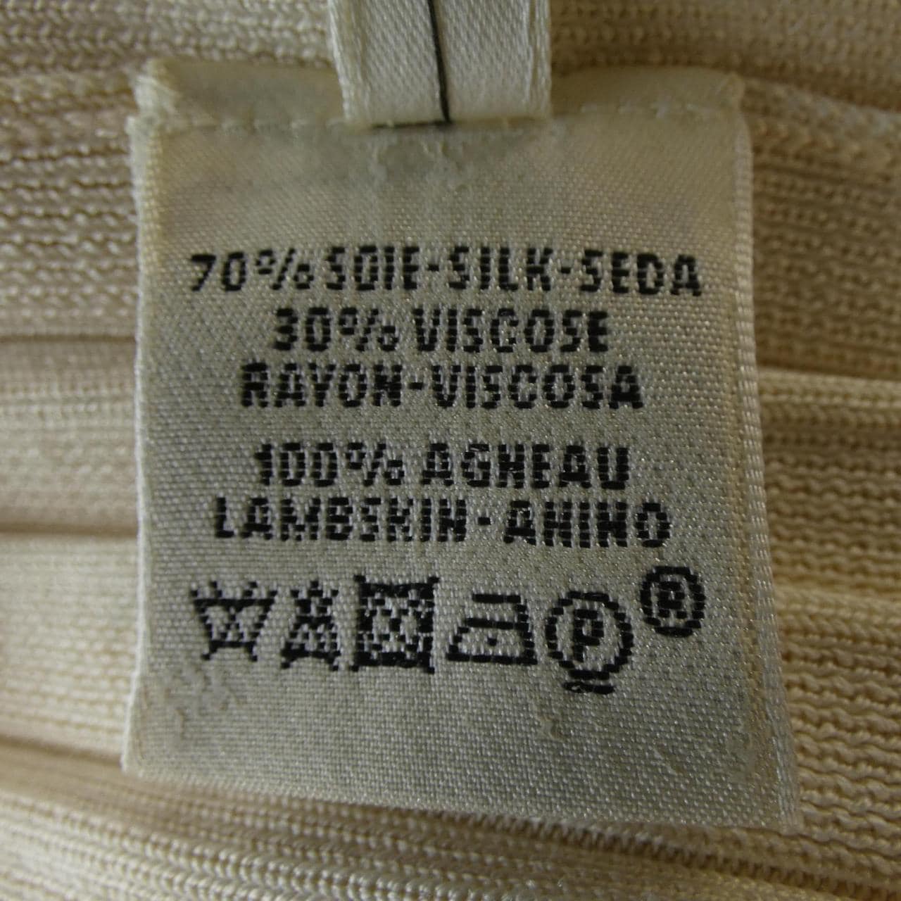 エルメス HERMES ワンピース