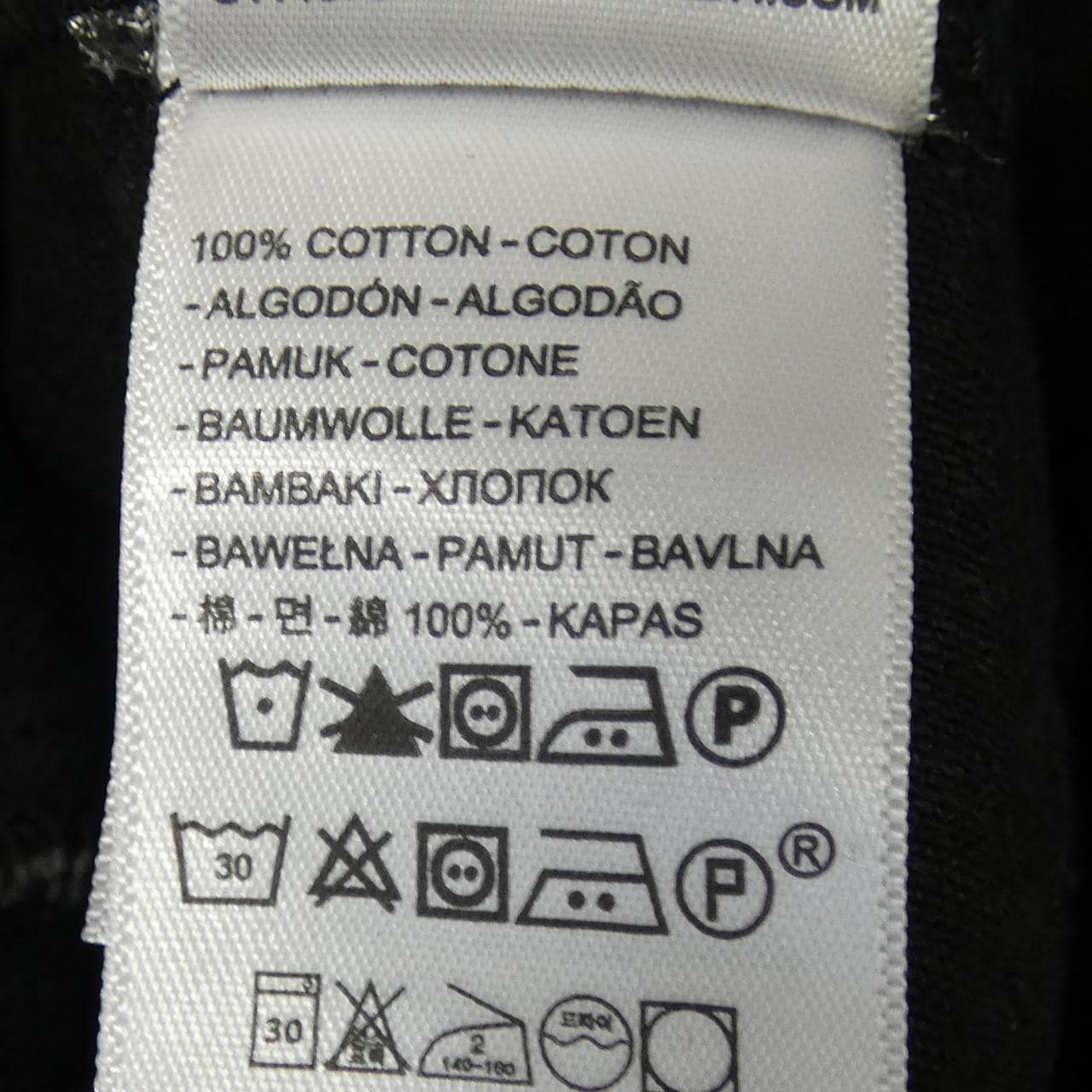 リーバイス LEVI'S ジャケット