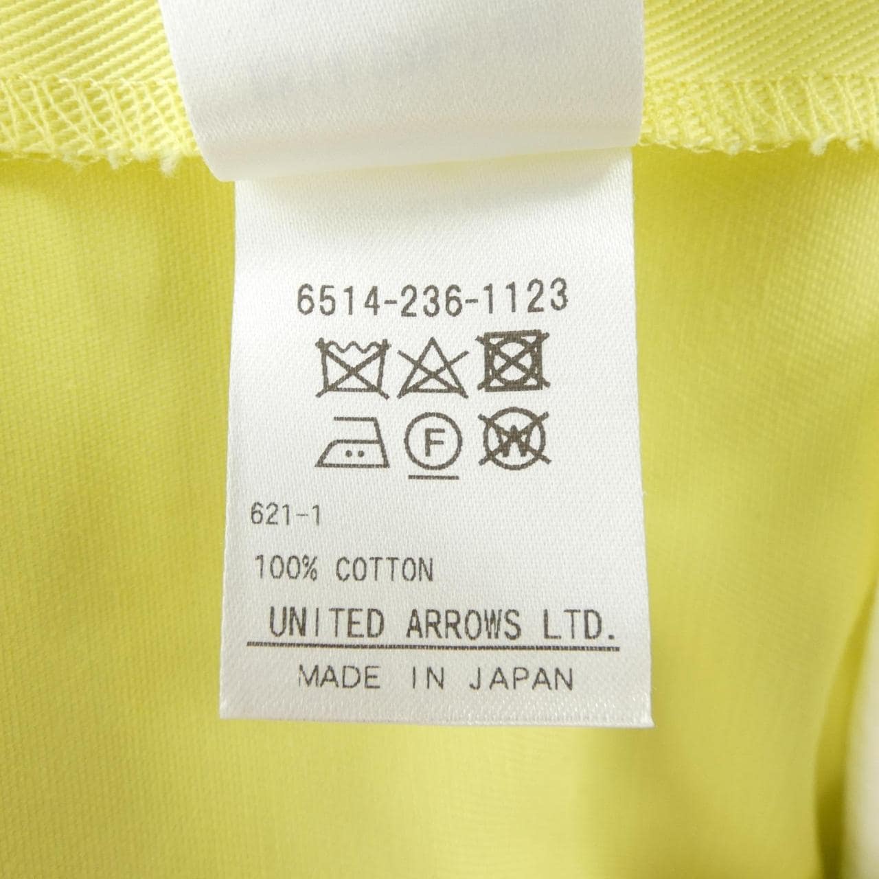 ドゥロワー DRAWER 6514-236-1123 パンツ