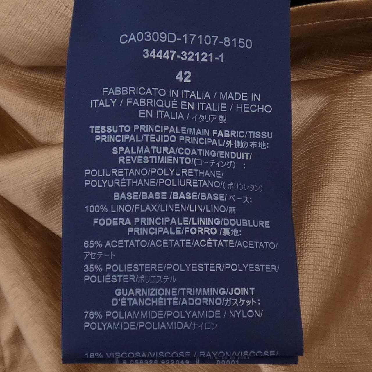 ヘルノ Herno 34447-32121-1 コート