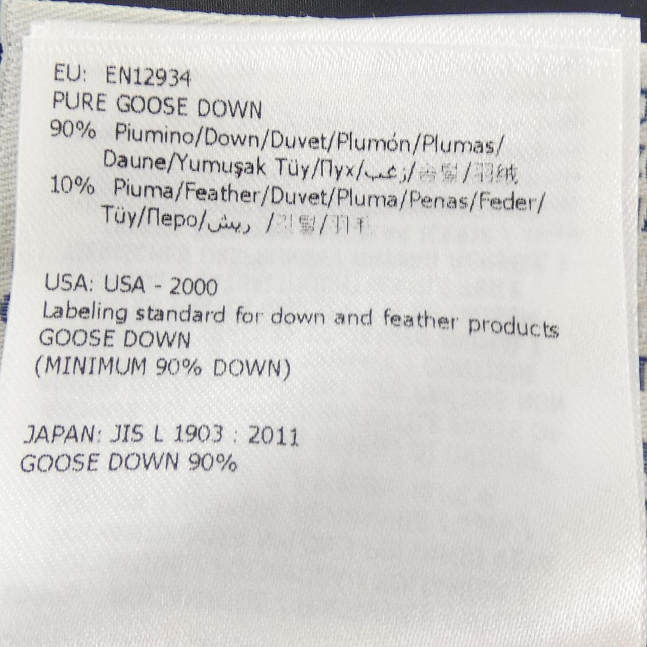 モンクレール MONCLER GHANY ダウンベスト