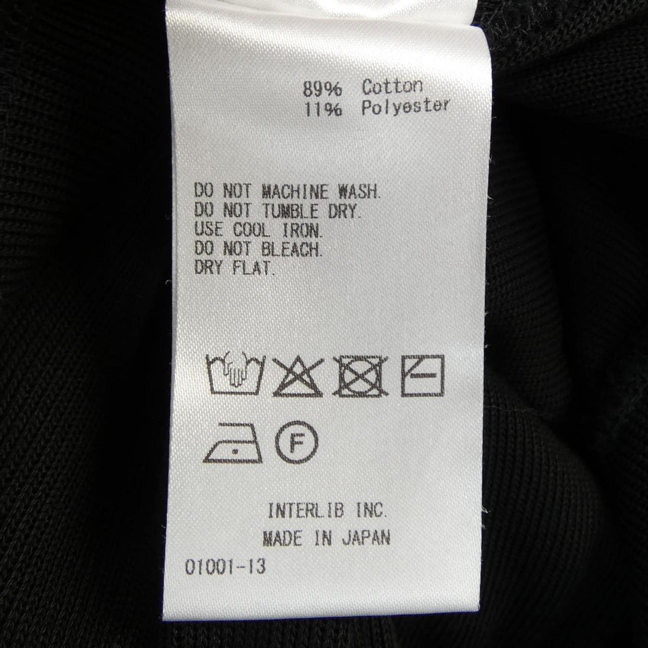 サクラ SACRA トップス
