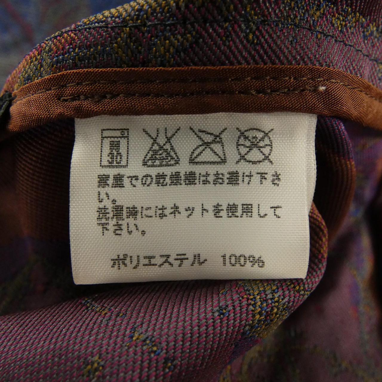 イッセイミヤケ ISSEY MIYAKE IF84FA706 ジャケット