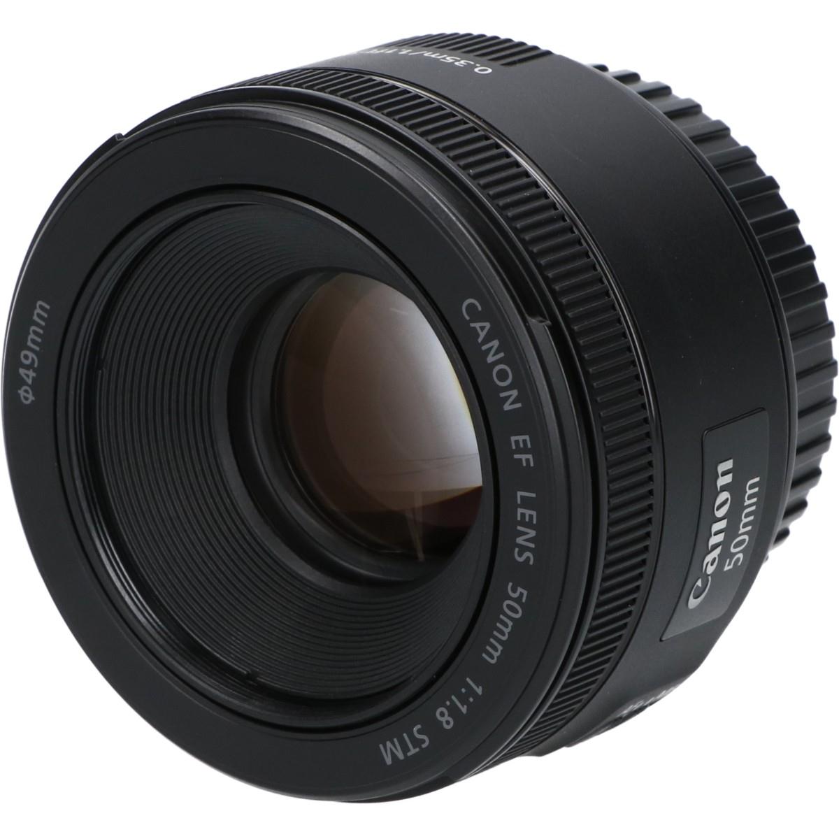ＥＦ５０ｍｍ　Ｆ１．８ＳＴＭ