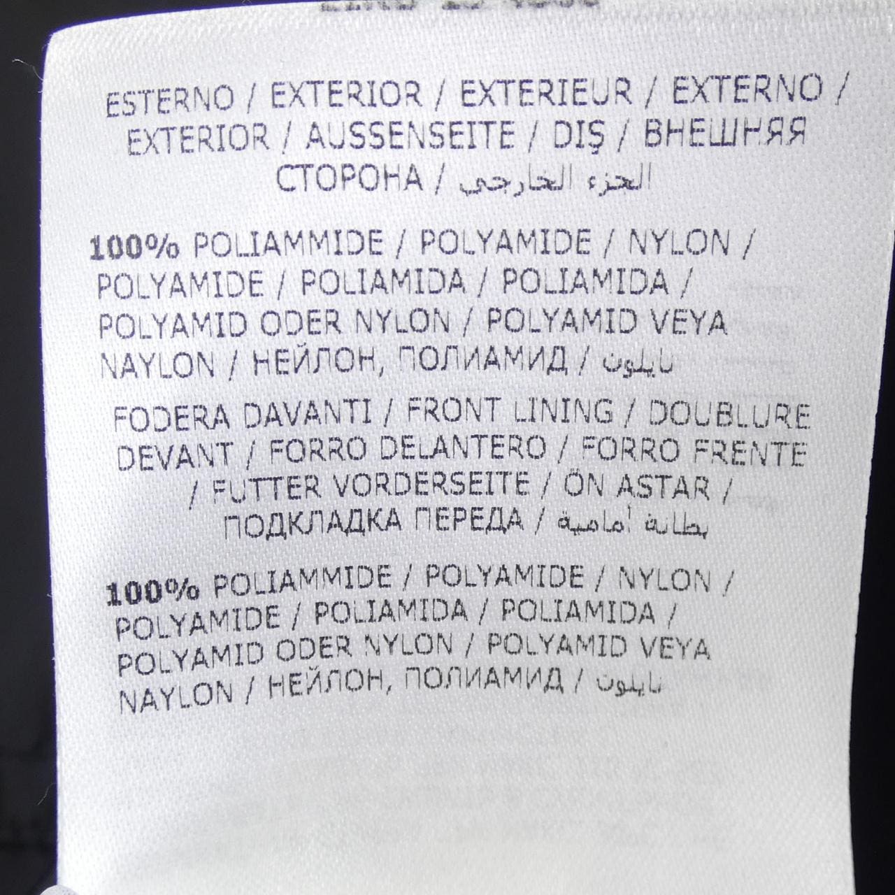 モンクレール MONCLER JEANCLAUDE ブルゾン