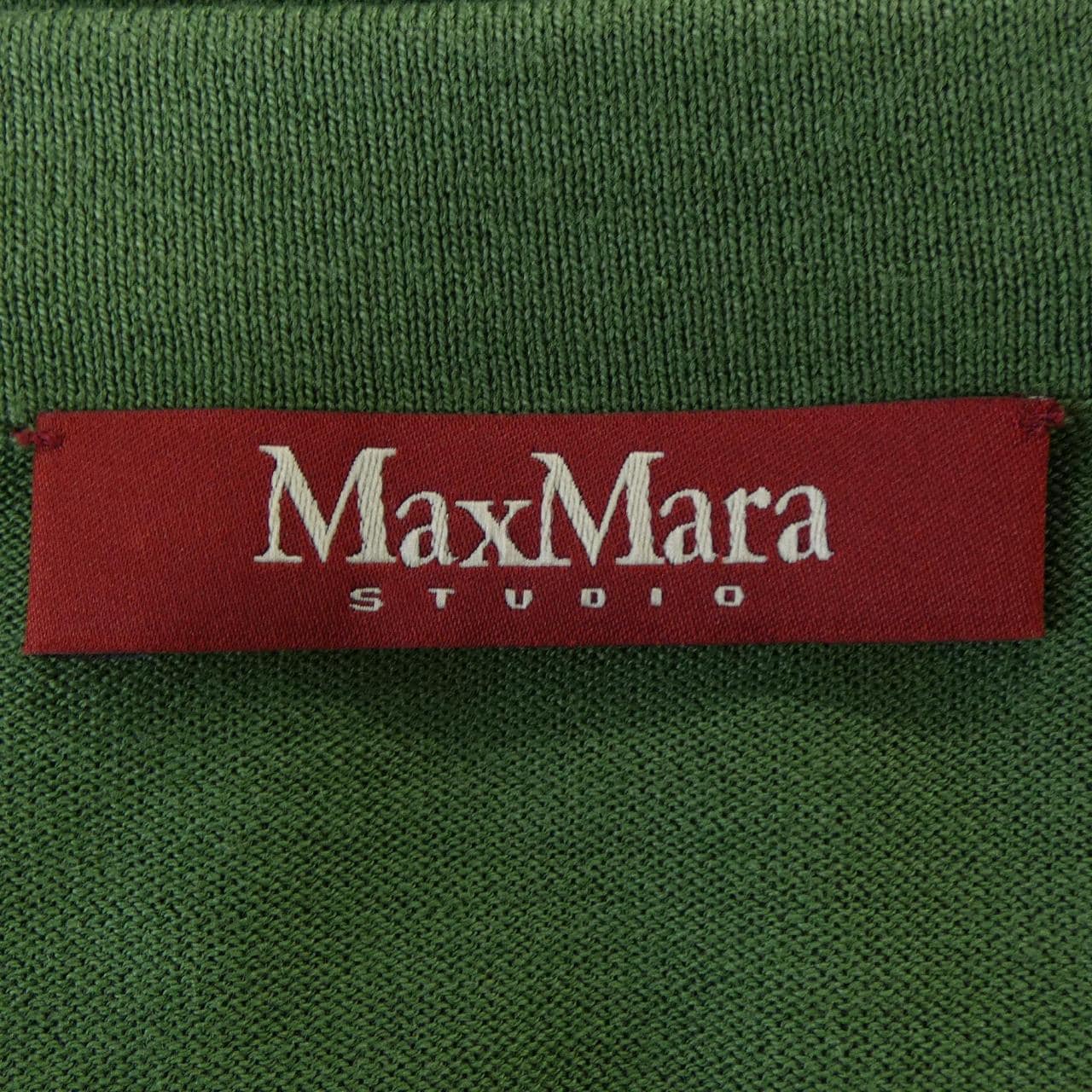 マックスマーラステュディオ Max Mara STUDIO カーディガン