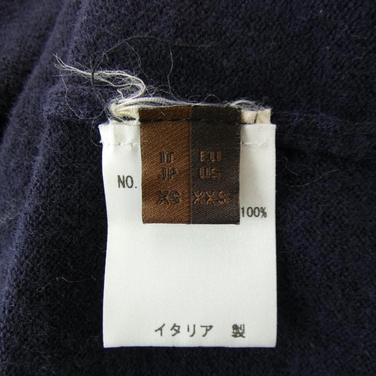 アルテア ALTEA ニット