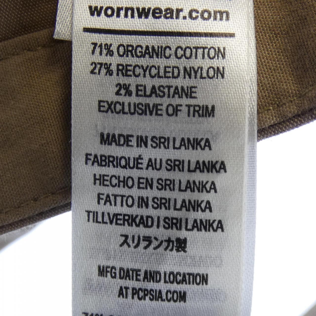 Patagonia PATAGONIA 26855・SLKH夾克