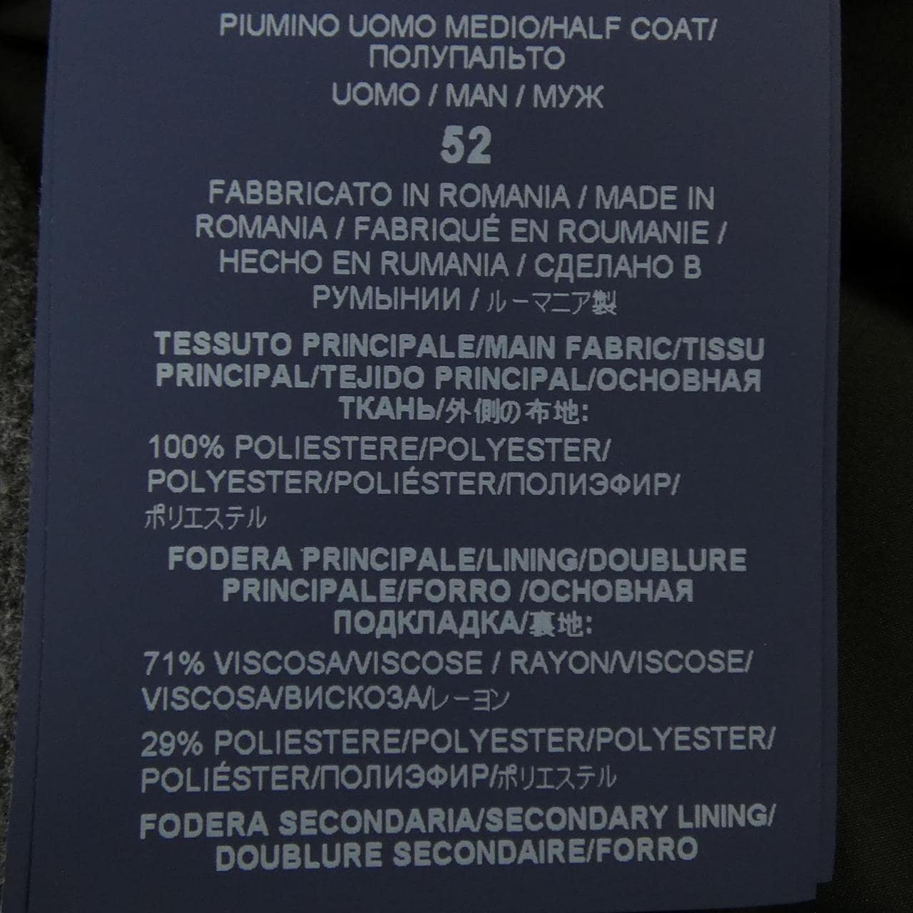 ヘルノ Herno PI0651U-13220-9300 ダウンコート