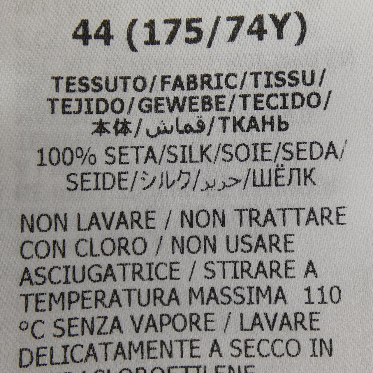 GUCCI 751307 ZANR5裙子