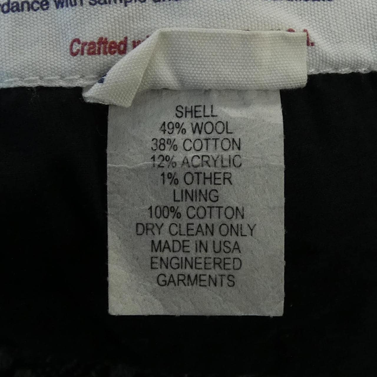 工裝外套ENGINEERED GARMENTS背心