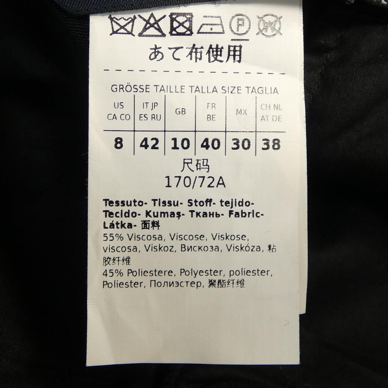 S Max Max Mara 239136 Pants