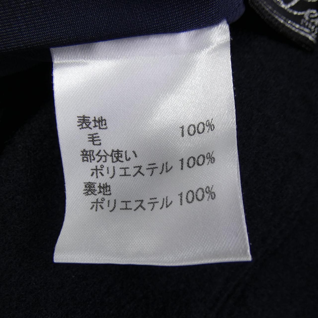 レリアン LEILIAN ジャケット