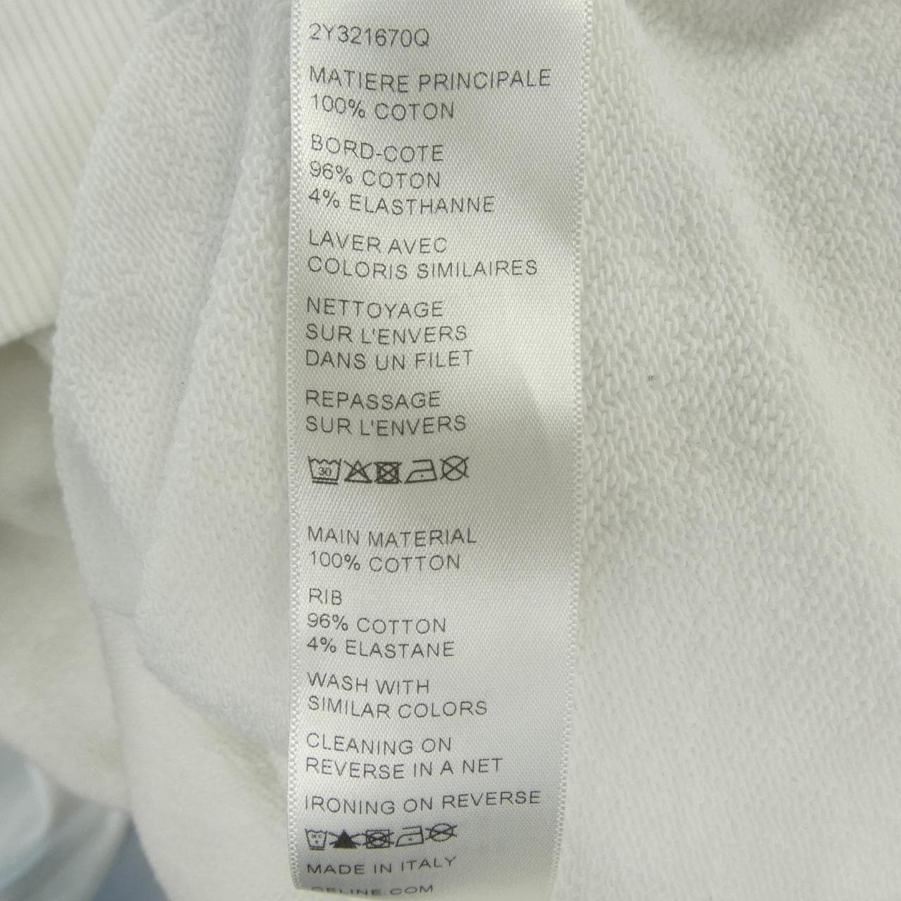 セリーヌ CELINE CELINEルーズフーディー 2Y321670Q パーカー