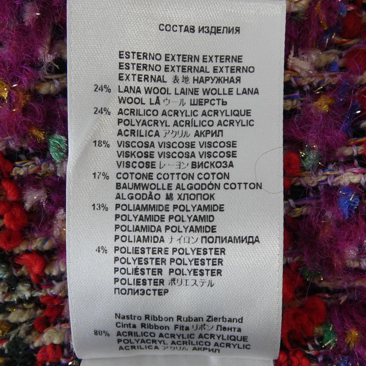 エトロ ETRO コート