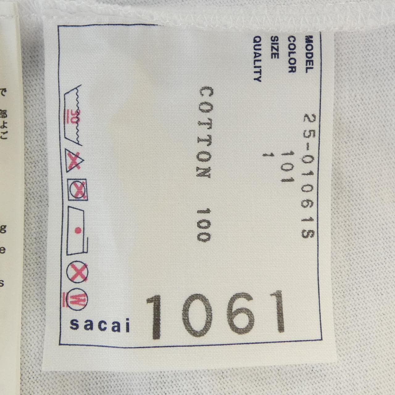 サカイ SACAI MAN RAY 25-01061S UNISEX Tシャツ