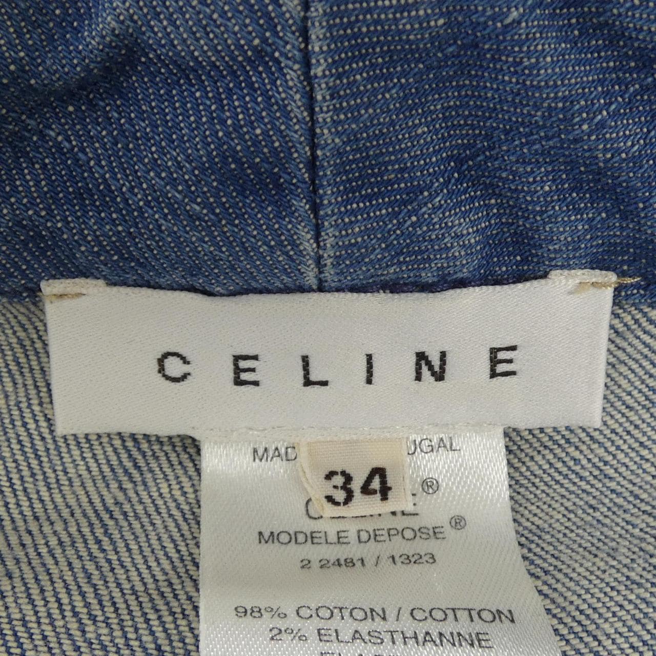 セリーヌ CELINE 2 2481/1323 スカート