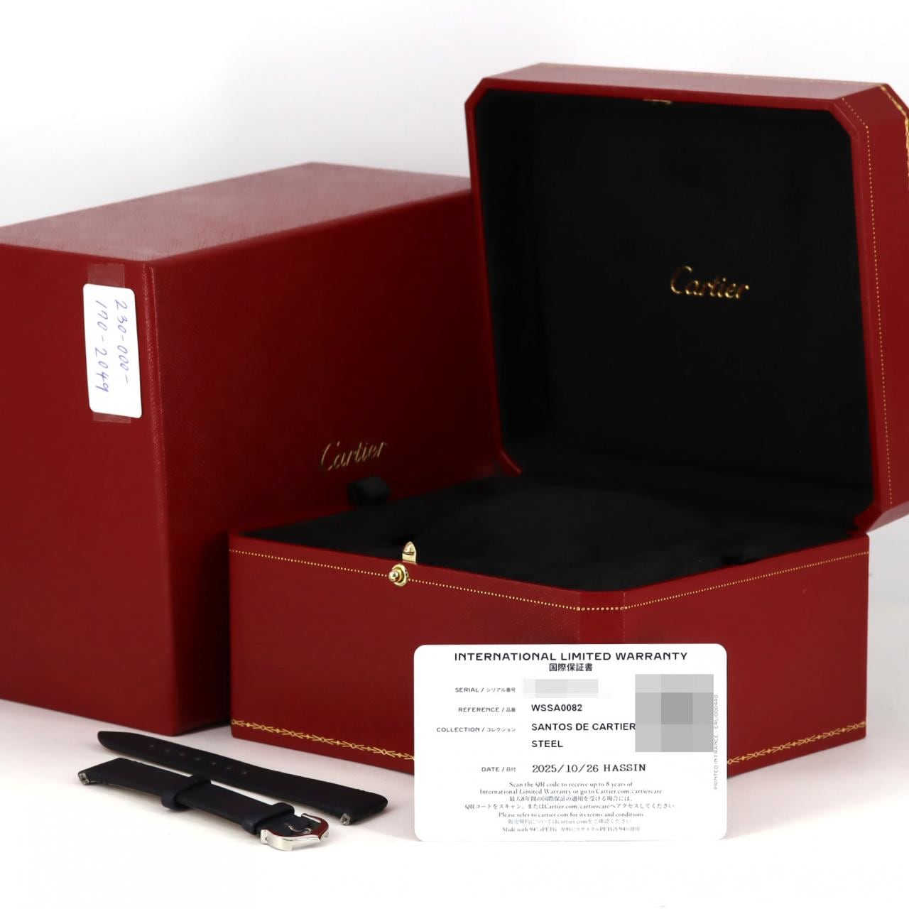 カルティエ サントス･ドゥ･カルティエ SM WSSA0082 SS クォーツ