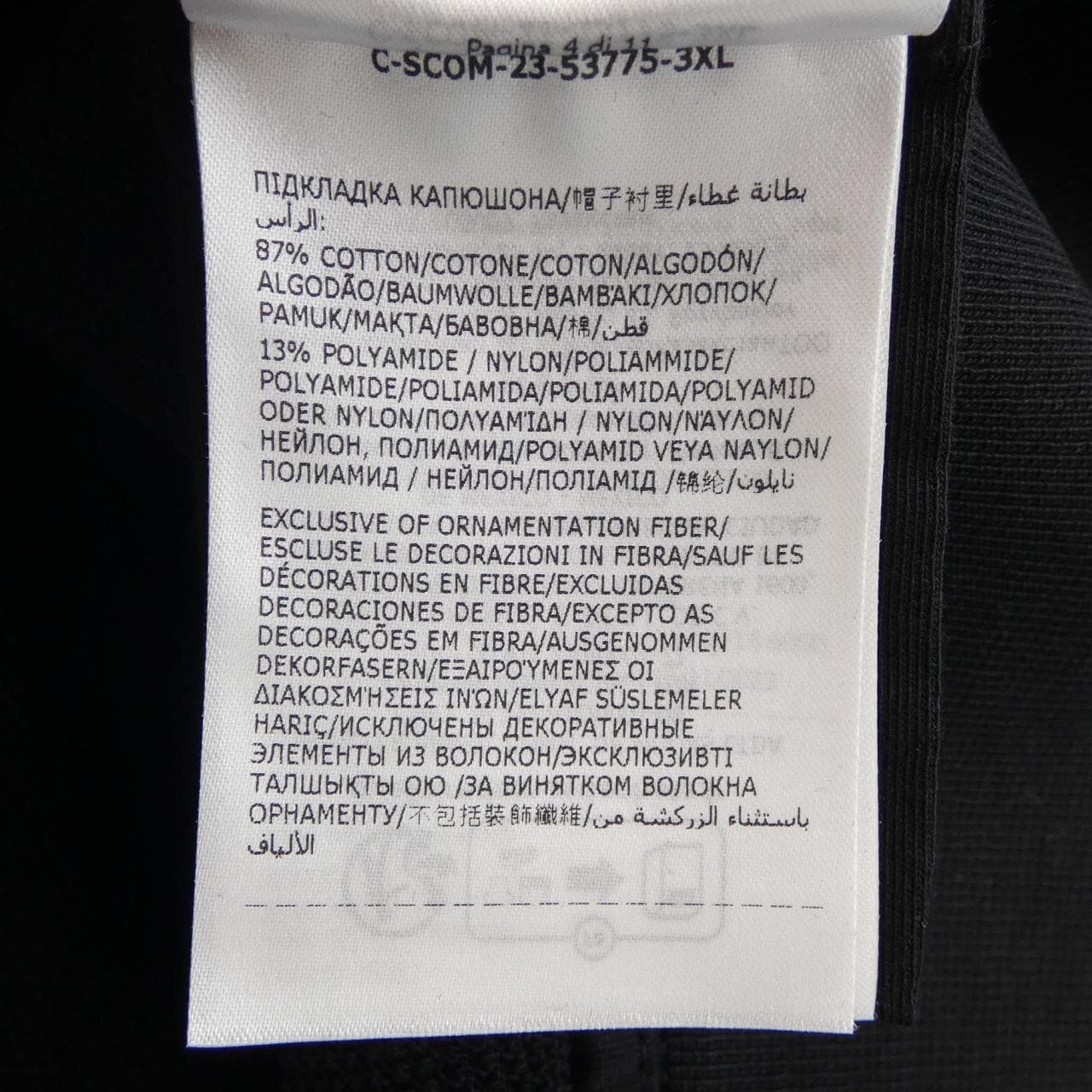 モンクレール MONCLER 20918G00004 パーカー