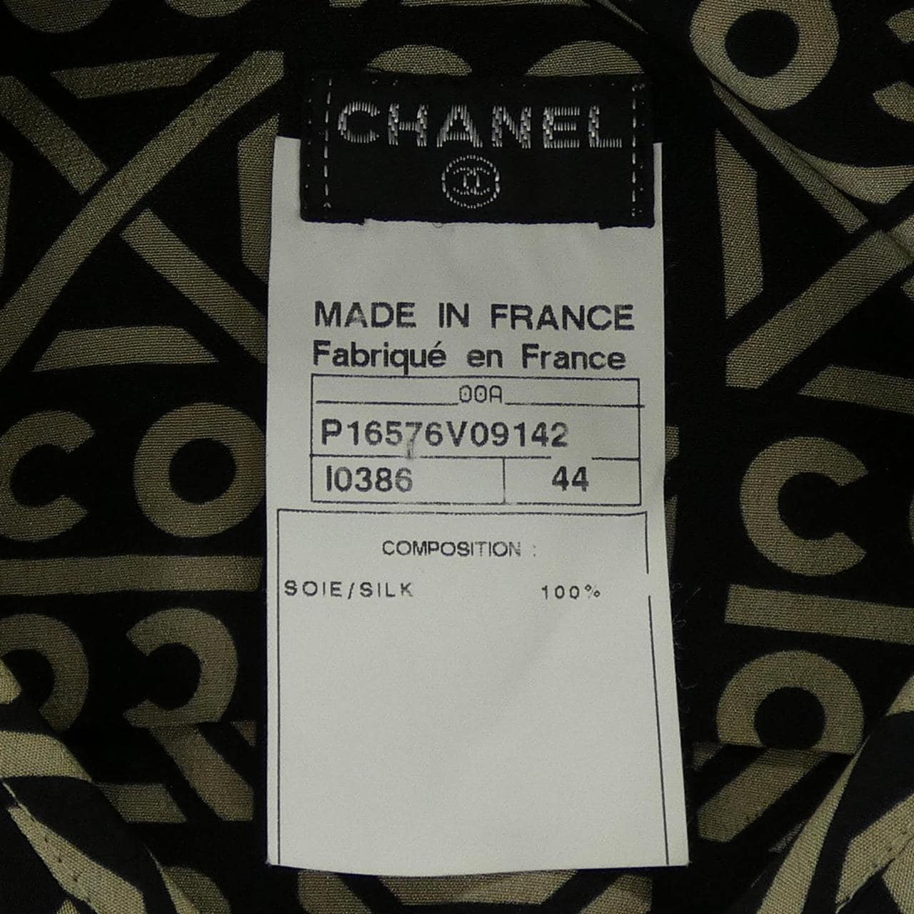 シャネル CHANEL P16576V09142 00A シャツ