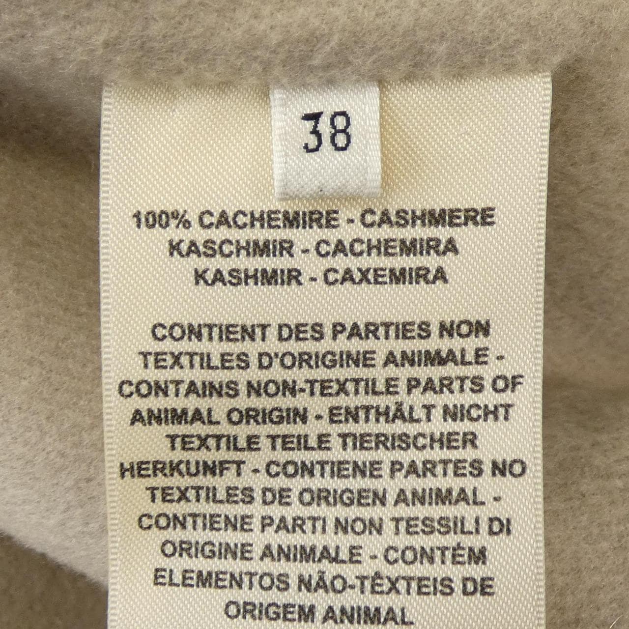 エルメス HERMES 2E0113DB コート