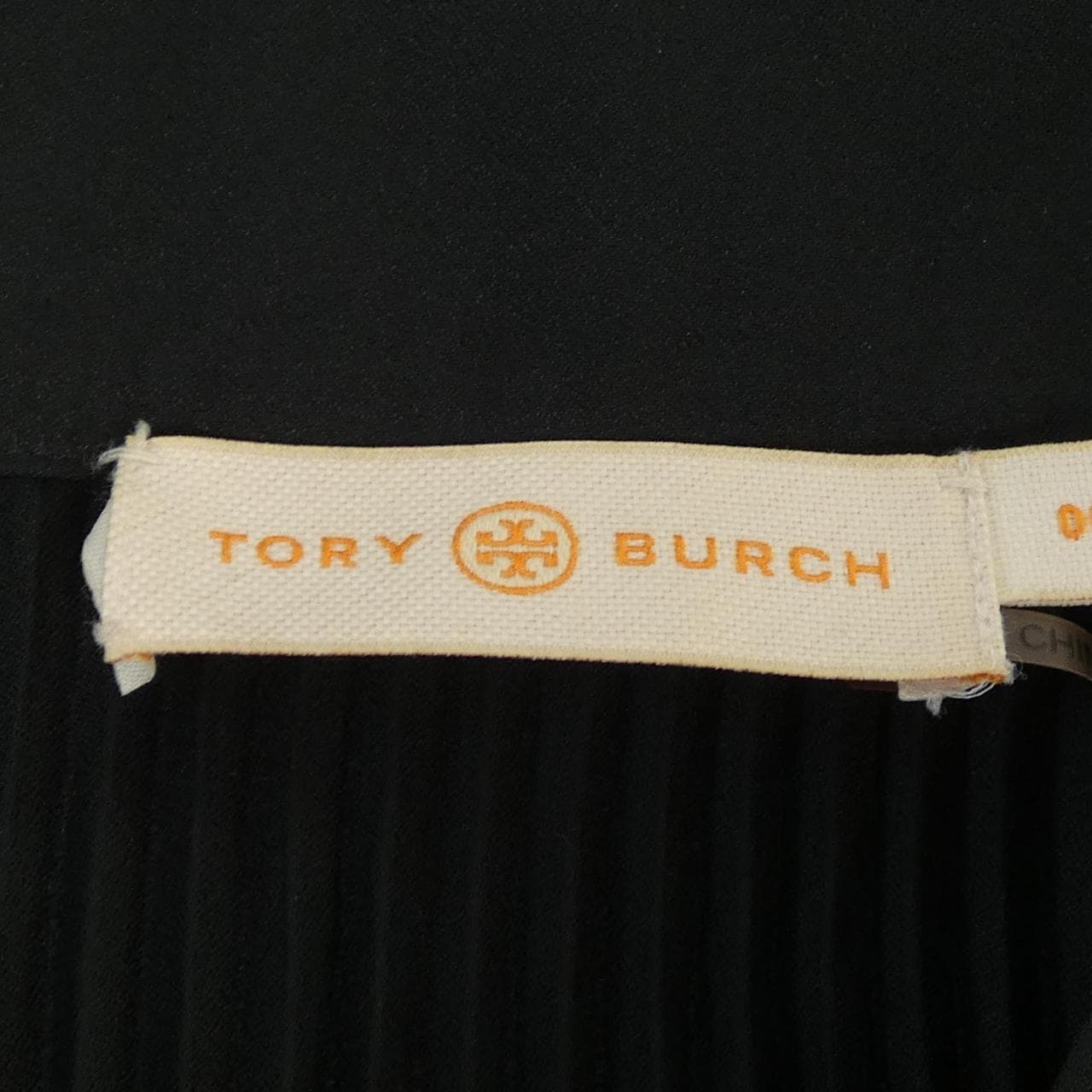 トリーバーチ TORY BURCH スカート