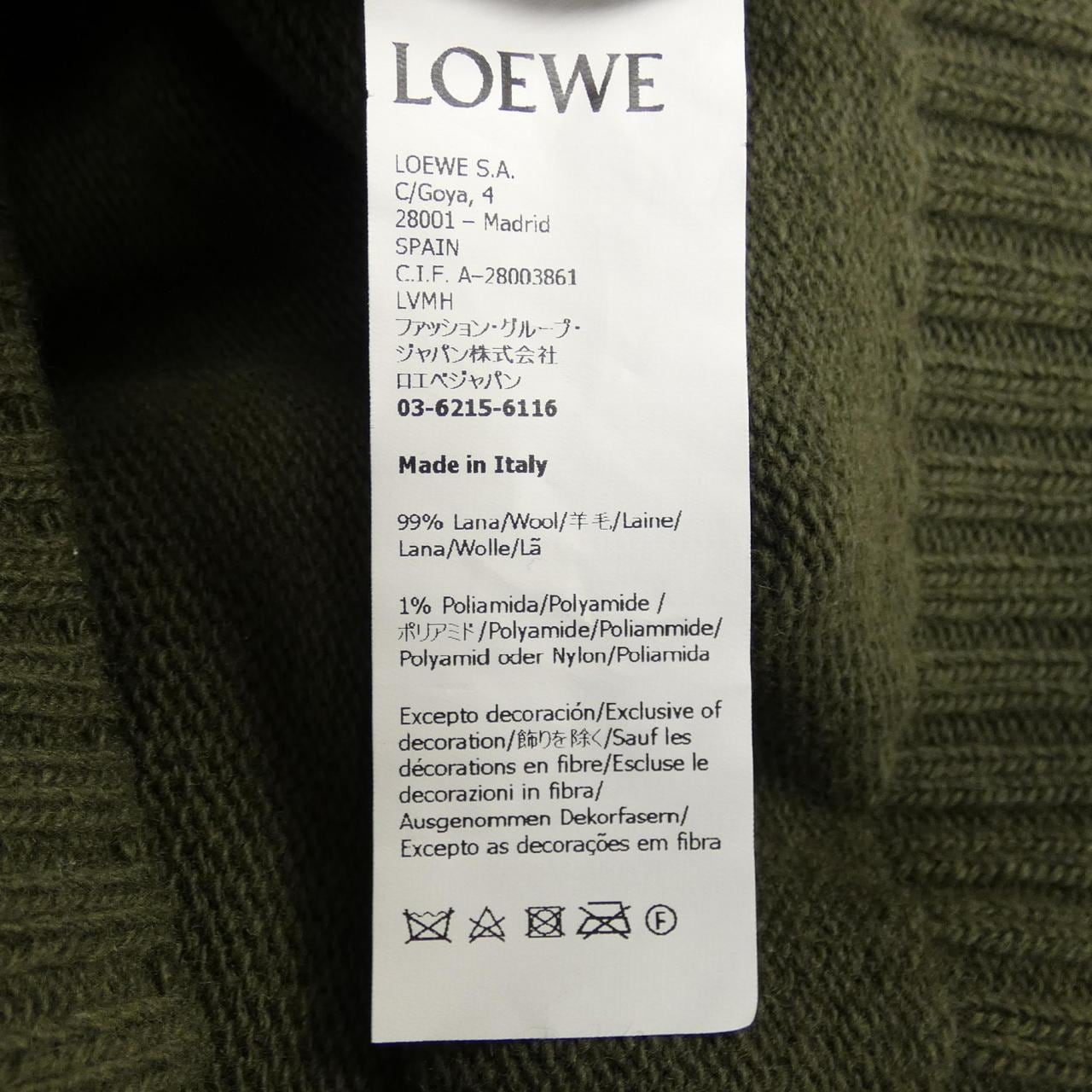 Loewe LOEWE knit