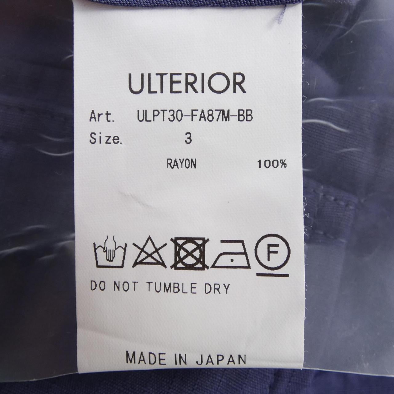 ULTERIOR ショートパンツ