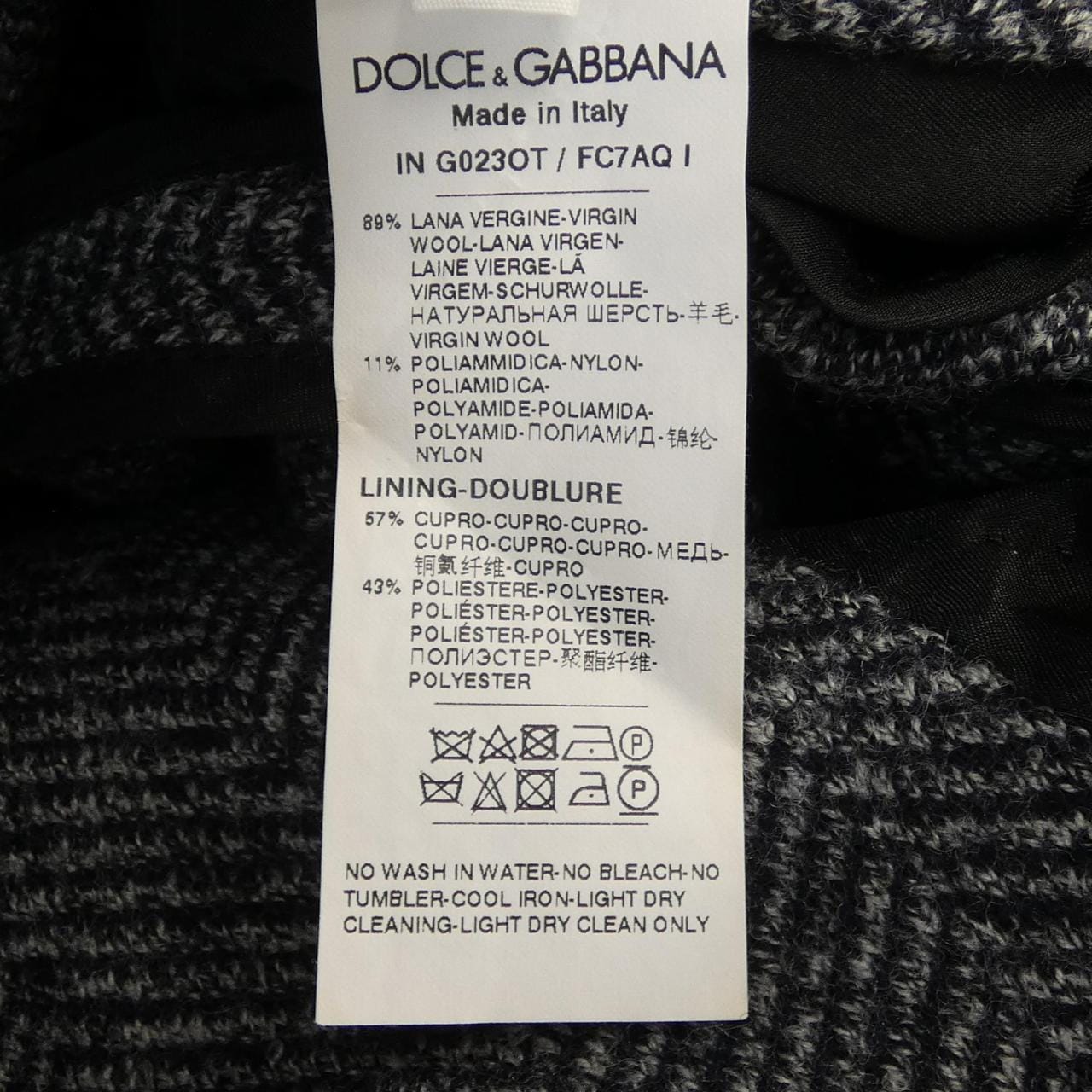 ドルチェアンドガッバーナ DOLCE&GABBANA G023OT/FC7AQ コート