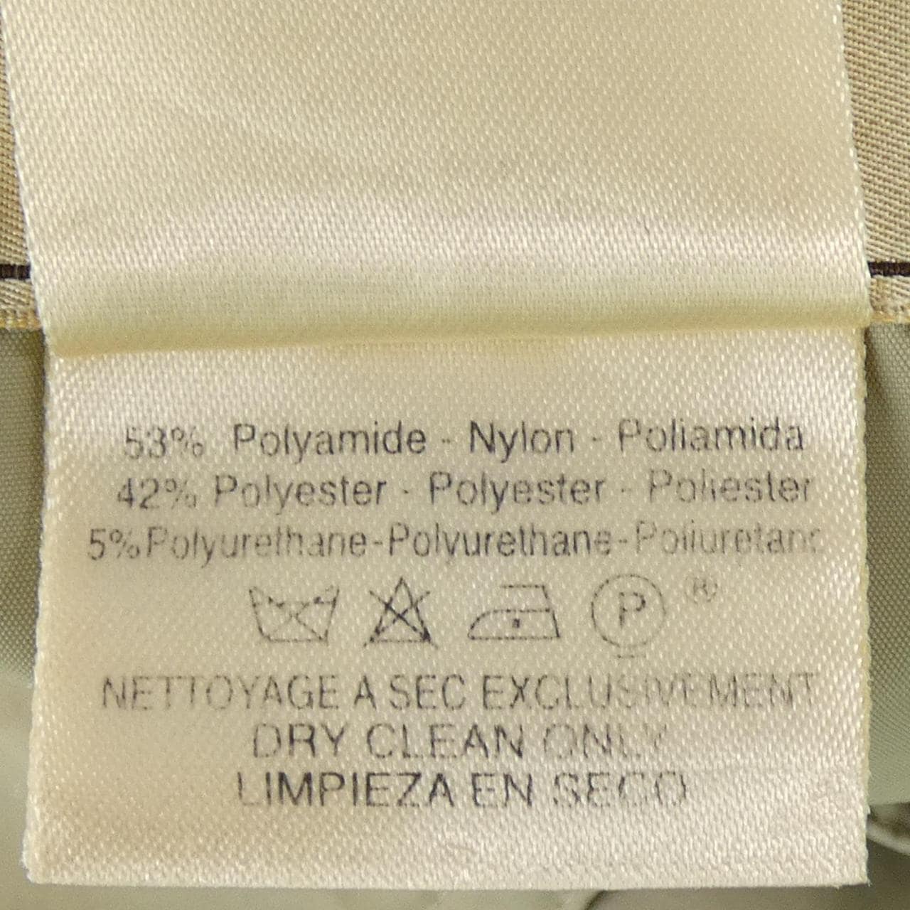 エルメス HERMES コート