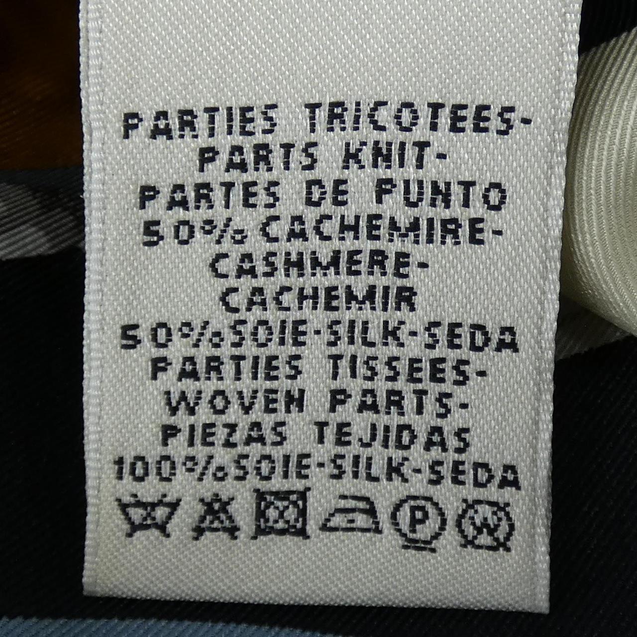 エルメス HERMES ロングカーディガン